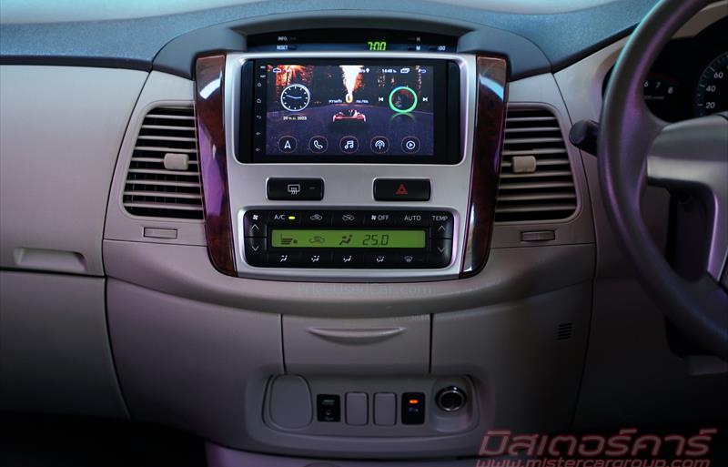 ขายรถตู้มือสอง-toyota-โตโยต้า-innova-อินโนวา-รถปี2013-รหัส78813-c31bedad.jpg ขายรถตู้มือสอง-toyota-โตโยต้า-innova-อินโนวา-รถปี2013-รหัส78813-c31bedad.jpg
