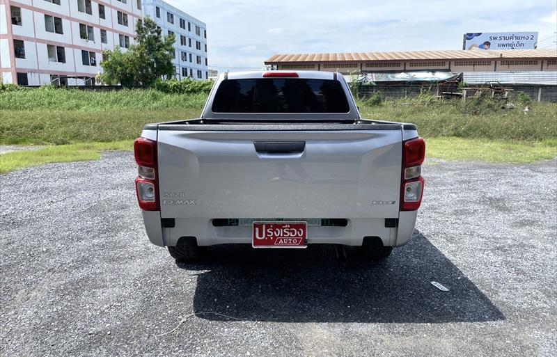 ขายรถกระบะมือสอง-isuzu-อีซูซุ-d-max-ดีแมคซ์-รถปี2022-รหัส78828-a4723e06.jpg ขายรถกระบะมือสอง-isuzu-อีซูซุ-d-max-ดีแมคซ์-รถปี2022-รหัส78828-a4723e06.jpg