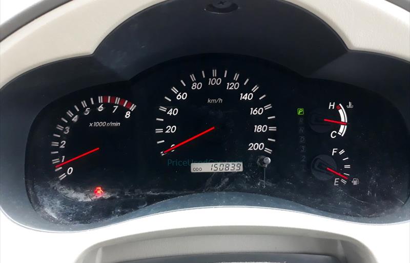 ขายรถตู้มือสอง-toyota-โตโยต้า-innova-อินโนวา-รถปี2010-รหัส78830-403bedfb.jpg ขายรถตู้มือสอง-toyota-โตโยต้า-innova-อินโนวา-รถปี2010-รหัส78830-403bedfb.jpg
