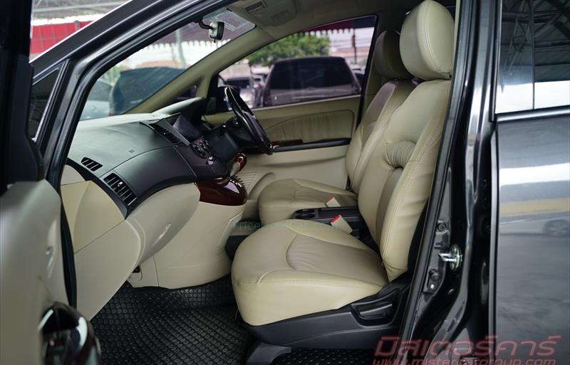 ขายรถตู้มือสอง-mitsubishi-มิตซูบิชิ-space-wagon-สเปซวากอน-รถปี2008-รหัส78831-6b6d9916.jpg ขายรถตู้มือสอง-mitsubishi-มิตซูบิชิ-space-wagon-สเปซวากอน-รถปี2008-รหัส78831-6b6d9916.jpg