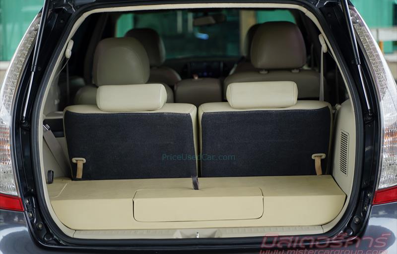 ขายรถตู้มือสอง-mitsubishi-มิตซูบิชิ-space-wagon-สเปซวากอน-รถปี2008-รหัส78831-8968792e.jpg ขายรถตู้มือสอง-mitsubishi-มิตซูบิชิ-space-wagon-สเปซวากอน-รถปี2008-รหัส78831-8968792e.jpg