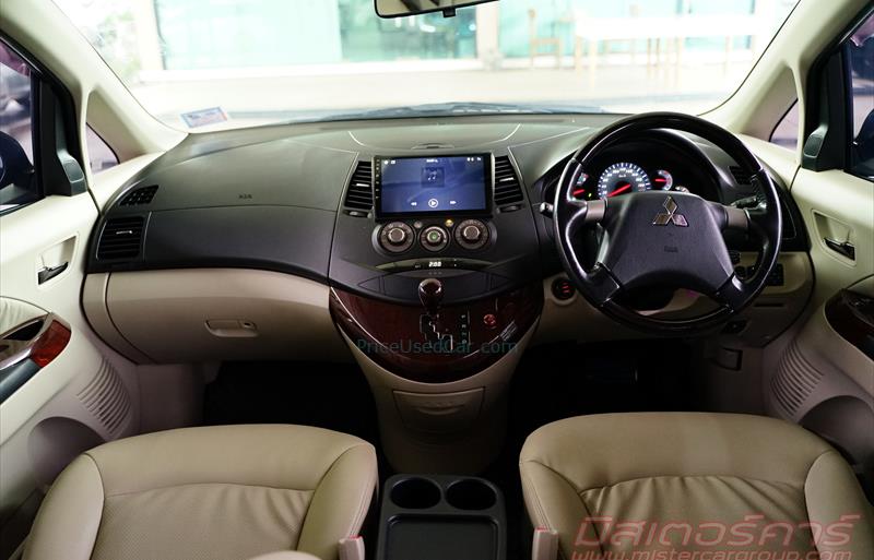 ขายรถตู้มือสอง-mitsubishi-มิตซูบิชิ-space-wagon-สเปซวากอน-รถปี2008-รหัส78831-8bc88f5a.jpg ขายรถตู้มือสอง-mitsubishi-มิตซูบิชิ-space-wagon-สเปซวากอน-รถปี2008-รหัส78831-8bc88f5a.jpg