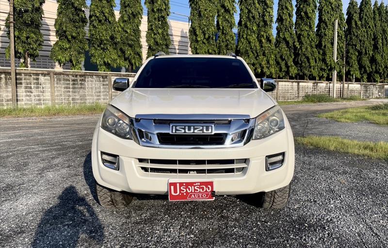 ขายรถกระบะมือสอง isuzu d-max รถปี2015 รหัส 78875 รูปที่2