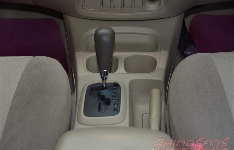 ขายรถตู้มือสอง-toyota-โตโยต้า-innova-อินโนวา-รถปี2011-รหัส78891-1f7c2424.jpg ขายรถตู้มือสอง-toyota-โตโยต้า-innova-อินโนวา-รถปี2011-รหัส78891-1f7c2424.jpg