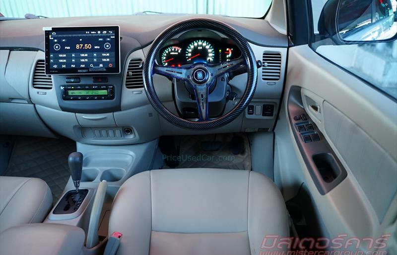 ขายรถตู้มือสอง-toyota-โตโยต้า-innova-อินโนวา-รถปี2010-รหัส78892-499e3d06.jpg ขายรถตู้มือสอง-toyota-โตโยต้า-innova-อินโนวา-รถปี2010-รหัส78892-499e3d06.jpg