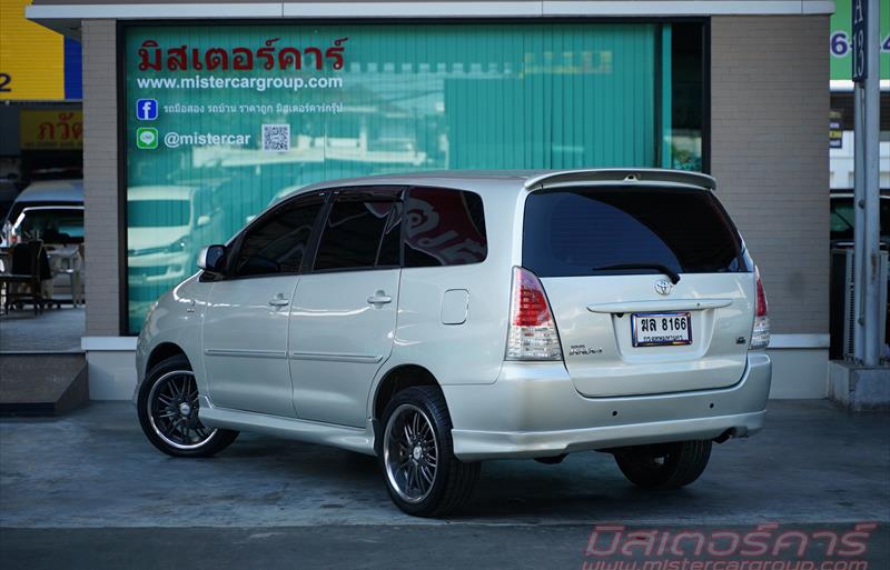 ขายรถตู้มือสอง toyota innova รถปี2010 รหัส 78892 รูปที่3