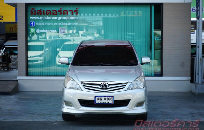 ขายรถตู้มือสอง toyota innova รถปี2010 รหัส 78892 รูปที่2