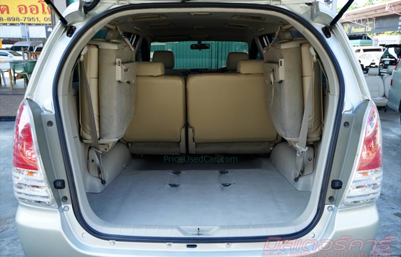 ขายรถตู้มือสอง toyota innova รถปี2010 รหัส 78892 รูปที่5