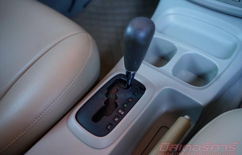 ขายรถตู้มือสอง-toyota-โตโยต้า-innova-อินโนวา-รถปี2010-รหัส78892-718a8f00.jpg ขายรถตู้มือสอง-toyota-โตโยต้า-innova-อินโนวา-รถปี2010-รหัส78892-718a8f00.jpg
