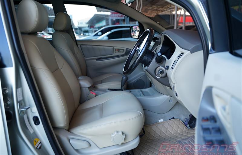 ขายรถตู้มือสอง-toyota-โตโยต้า-innova-อินโนวา-รถปี2010-รหัส78892-b320f646.jpg ขายรถตู้มือสอง-toyota-โตโยต้า-innova-อินโนวา-รถปี2010-รหัส78892-b320f646.jpg