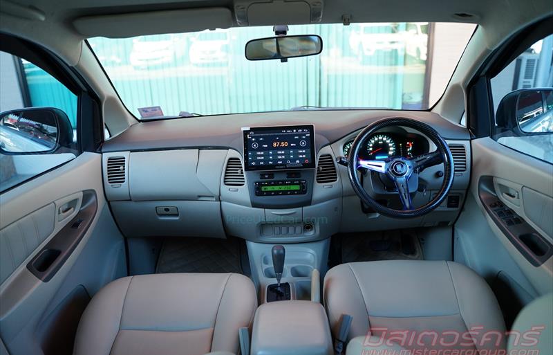 ขายรถตู้มือสอง-toyota-โตโยต้า-innova-อินโนวา-รถปี2010-รหัส78892-e9bb95eb.jpg ขายรถตู้มือสอง-toyota-โตโยต้า-innova-อินโนวา-รถปี2010-รหัส78892-e9bb95eb.jpg