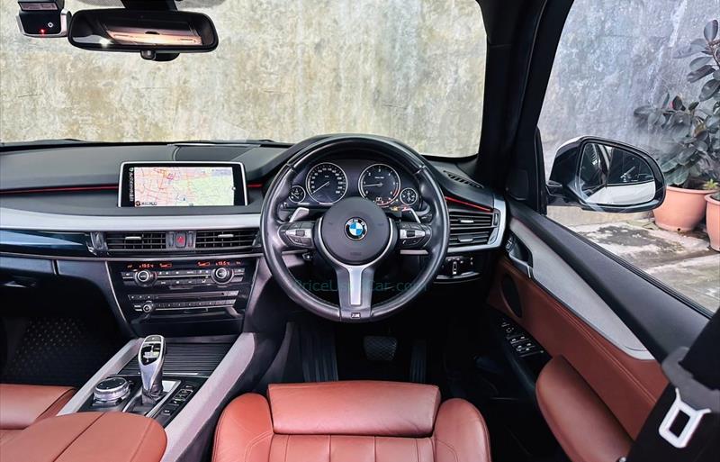ขายรถ-suv-มือสอง-bmw-บีเอ็มดับบลิว-x5-เอ็กซ์5-รถปี2016-รหัส78947-2e259401.jpg ขายรถ-suv-มือสอง-bmw-บีเอ็มดับบลิว-x5-เอ็กซ์5-รถปี2016-รหัส78947-2e259401.jpg