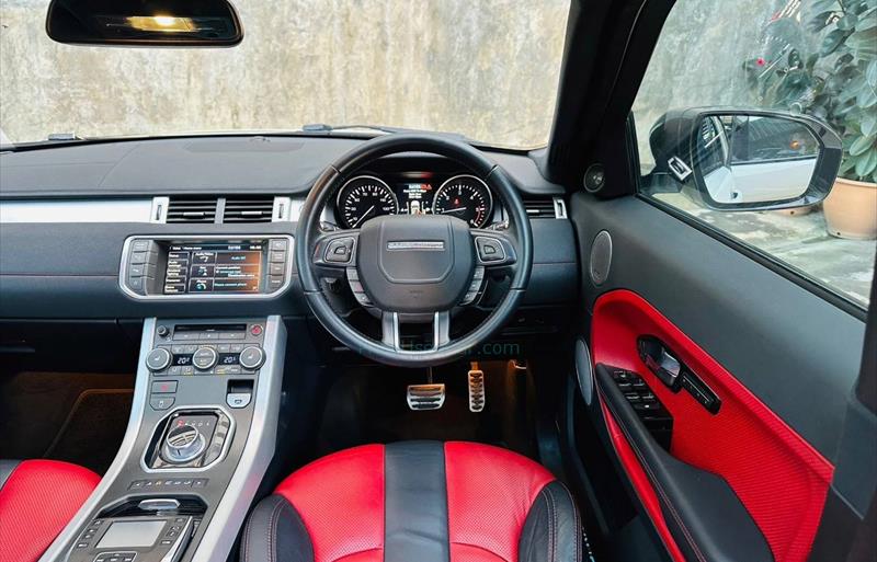 ขายรถ-suv-มือสอง-land-rover-แลนด์โรเวอร์-range-rover-รถปี2012-รหัส78964-4c825cb6.jpg ขายรถ-suv-มือสอง-land-rover-แลนด์โรเวอร์-range-rover-รถปี2012-รหัส78964-4c825cb6.jpg