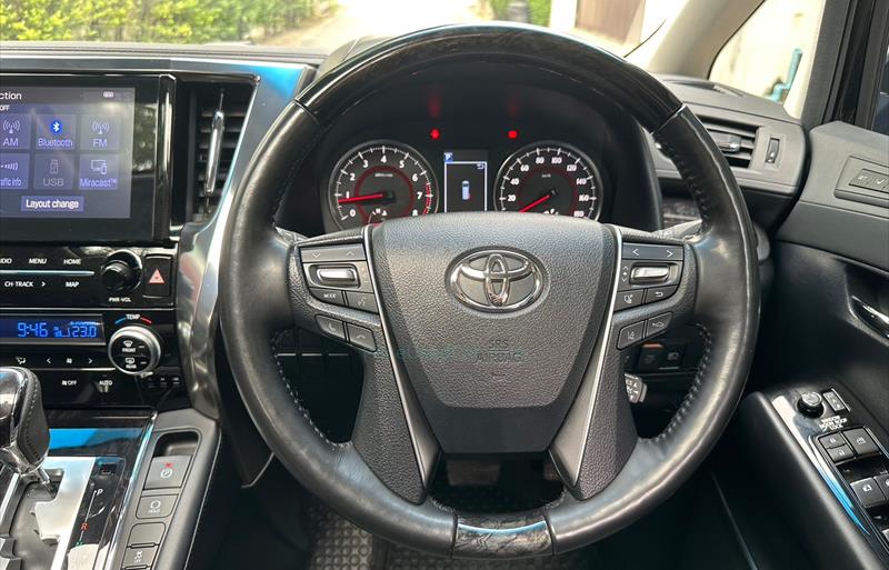 ขายรถตู้มือสอง-toyota-โตโยต้า-alphard-อัลพาร์ด-รถปี2020-รหัส78971-cb6da33a.jpg ขายรถตู้มือสอง-toyota-โตโยต้า-alphard-อัลพาร์ด-รถปี2020-รหัส78971-cb6da33a.jpg