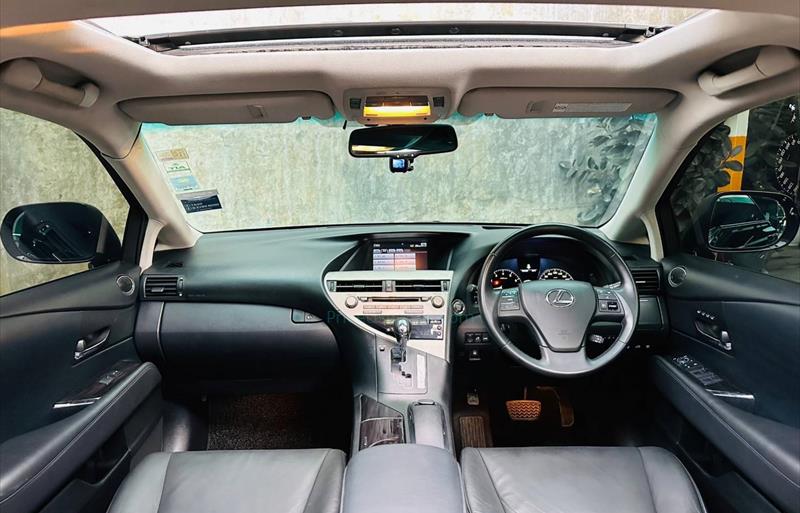 ขายรถ-suv-มือสอง-lexus-เลกซัส-rx270-รถปี2012-รหัส78981-525a74f9.jpg ขายรถ-suv-มือสอง-lexus-เลกซัส-rx270-รถปี2012-รหัส78981-525a74f9.jpg
