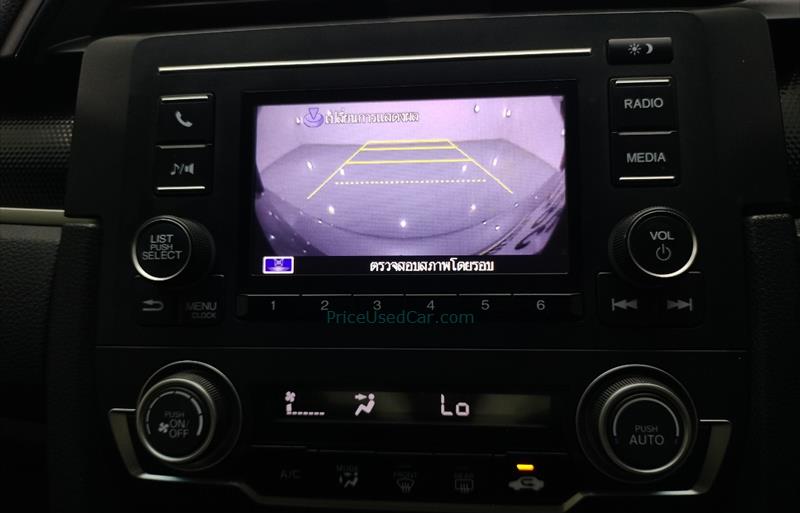 ขายรถเก๋งมือสอง-honda-ฮอนด้า-civic-ซีวิค-รถปี2020-รหัส78996-4e79d95c.jpg ขายรถเก๋งมือสอง-honda-ฮอนด้า-civic-ซีวิค-รถปี2020-รหัส78996-4e79d95c.jpg