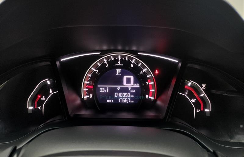 ขายรถเก๋งมือสอง-honda-ฮอนด้า-civic-ซีวิค-รถปี2020-รหัส78996-b2167cfc.jpg ขายรถเก๋งมือสอง-honda-ฮอนด้า-civic-ซีวิค-รถปี2020-รหัส78996-b2167cfc.jpg