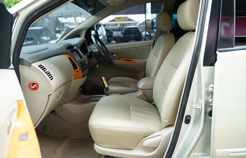 ขายรถตู้มือสอง-toyota-โตโยต้า-innova-อินโนวา-รถปี2011-รหัส78999-8aee41ca.jpg ขายรถตู้มือสอง-toyota-โตโยต้า-innova-อินโนวา-รถปี2011-รหัส78999-8aee41ca.jpg
