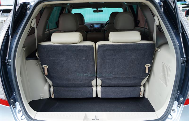 ขายรถตู้มือสอง-mitsubishi-มิตซูบิชิ-space-wagon-สเปซวากอน-รถปี2010-รหัส79012-1f0055f2.jpg ขายรถตู้มือสอง-mitsubishi-มิตซูบิชิ-space-wagon-สเปซวากอน-รถปี2010-รหัส79012-1f0055f2.jpg