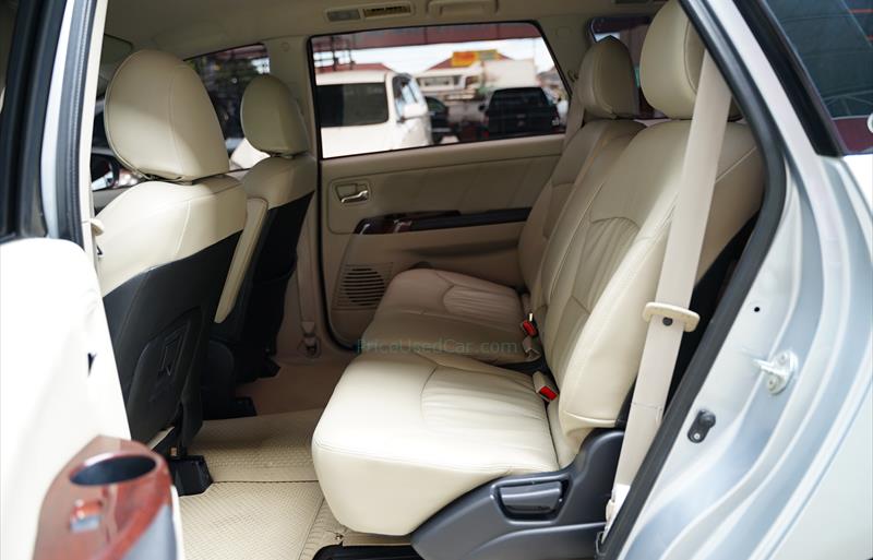 ขายรถตู้มือสอง-mitsubishi-มิตซูบิชิ-space-wagon-สเปซวากอน-รถปี2010-รหัส79012-5adbb744.jpg ขายรถตู้มือสอง-mitsubishi-มิตซูบิชิ-space-wagon-สเปซวากอน-รถปี2010-รหัส79012-5adbb744.jpg