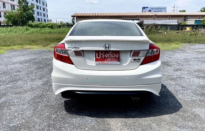 ขายรถเก๋งมือสอง-honda-ฮอนด้า-civic-ซีวิค-รถปี2013-รหัส79018-941eb96b.jpg ขายรถเก๋งมือสอง-honda-ฮอนด้า-civic-ซีวิค-รถปี2013-รหัส79018-941eb96b.jpg