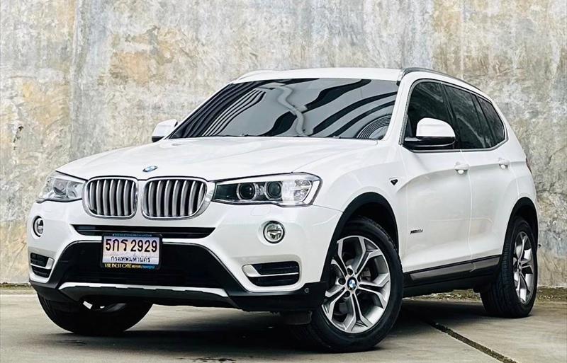 รถเก๋งมือสอง BMW Series 3 รถปี 2016