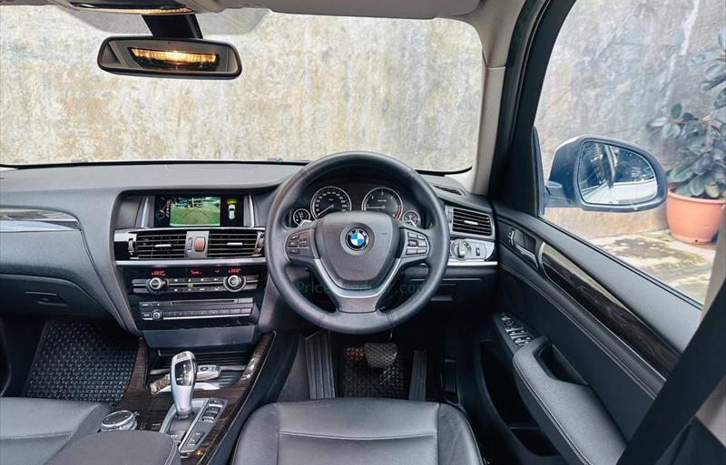 ขายรถเก๋งมือสอง-bmw-บีเอ็มดับบลิว-series-3-ซีรี่ย์3-รถปี2016-รหัส79029-9d5cf03d.jpg ขายรถเก๋งมือสอง-bmw-บีเอ็มดับบลิว-series-3-ซีรี่ย์3-รถปี2016-รหัส79029-9d5cf03d.jpg