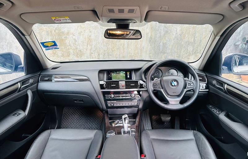 ขายรถเก๋งมือสอง-bmw-บีเอ็มดับบลิว-series-3-ซีรี่ย์3-รถปี2016-รหัส79029-abb71540.jpg ขายรถเก๋งมือสอง-bmw-บีเอ็มดับบลิว-series-3-ซีรี่ย์3-รถปี2016-รหัส79029-abb71540.jpg