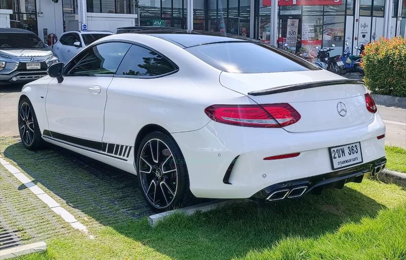 ขายรถเก๋งมือสอง-mercedes-benz-เมอร์เซเดสเบนซ์-c250-ซีสองห้าศูนย์-รถปี2017-รหัส79031-ed1eaa09.jpg ขายรถเก๋งมือสอง-mercedes-benz-เมอร์เซเดสเบนซ์-c250-ซีสองห้าศูนย์-รถปี2017-รหัส79031-ed1eaa09.jpg