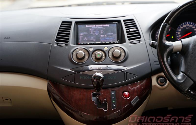 ขายรถตู้มือสอง-mitsubishi-มิตซูบิชิ-space-wagon-สเปซวากอน-รถปี2010-รหัส79050-e8093989.jpg ขายรถตู้มือสอง-mitsubishi-มิตซูบิชิ-space-wagon-สเปซวากอน-รถปี2010-รหัส79050-e8093989.jpg