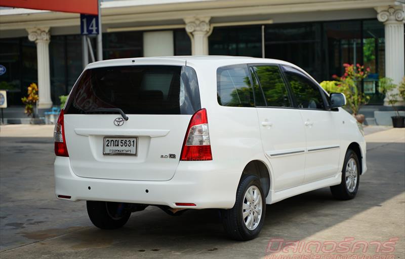 ขายรถตู้มือสอง-toyota-โตโยต้า-innova-อินโนวา-รถปี2013-รหัส79073-0334ca0b.jpg ขายรถตู้มือสอง-toyota-โตโยต้า-innova-อินโนวา-รถปี2013-รหัส79073-0334ca0b.jpg