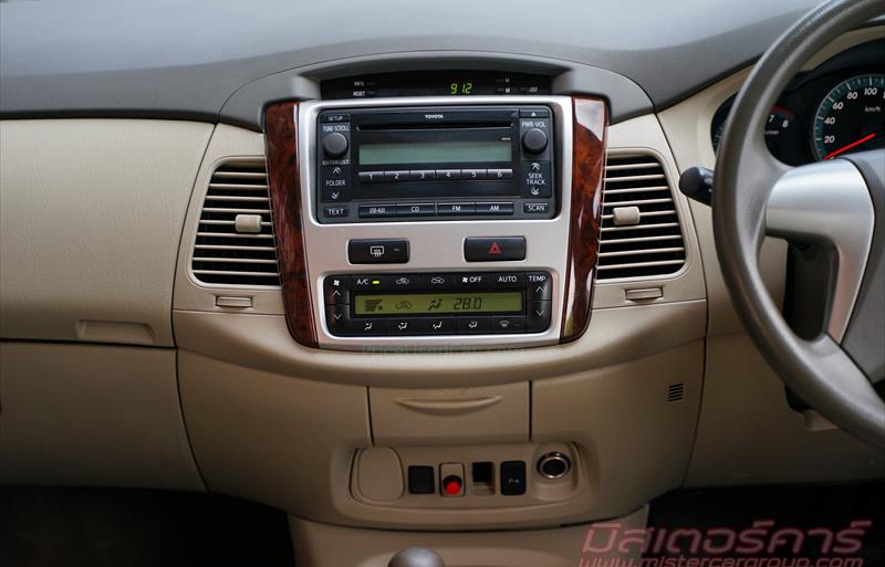 ขายรถตู้มือสอง-toyota-โตโยต้า-innova-อินโนวา-รถปี2013-รหัส79073-aa5aa754.jpg ขายรถตู้มือสอง-toyota-โตโยต้า-innova-อินโนวา-รถปี2013-รหัส79073-aa5aa754.jpg