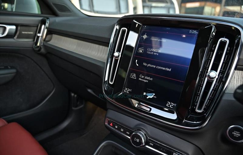 ขายรถ-suv-มือสอง-volvo-วอลโว่-xc40-รถปี2020-รหัส79076-4704bd84.jpg ขายรถ-suv-มือสอง-volvo-วอลโว่-xc40-รถปี2020-รหัส79076-4704bd84.jpg