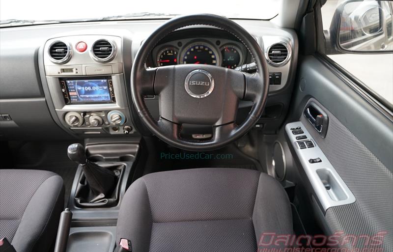 ขายรถกระบะมือสอง-isuzu-อีซูซุ-d-max-ดีแมคซ์-รถปี2009-รหัส79089-1f5fc0f3.jpg ขายรถกระบะมือสอง-isuzu-อีซูซุ-d-max-ดีแมคซ์-รถปี2009-รหัส79089-1f5fc0f3.jpg