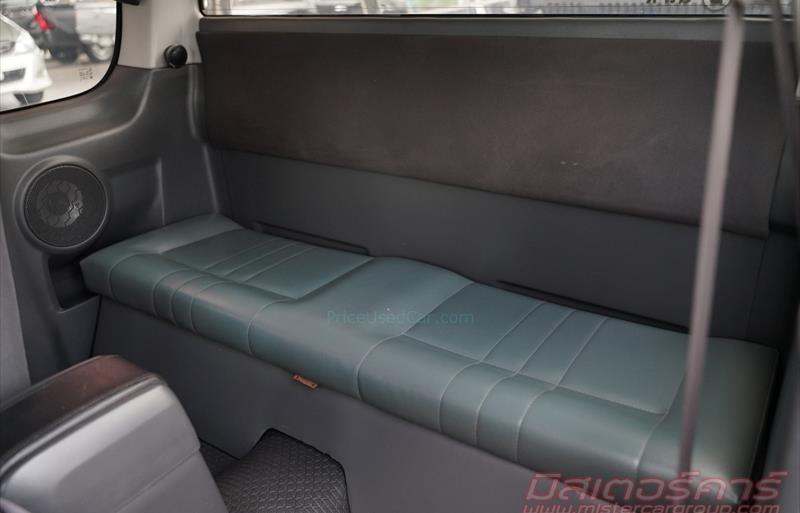 ขายรถกระบะมือสอง-isuzu-อีซูซุ-d-max-ดีแมคซ์-รถปี2009-รหัส79089-68d69fe4.jpg ขายรถกระบะมือสอง-isuzu-อีซูซุ-d-max-ดีแมคซ์-รถปี2009-รหัส79089-68d69fe4.jpg
