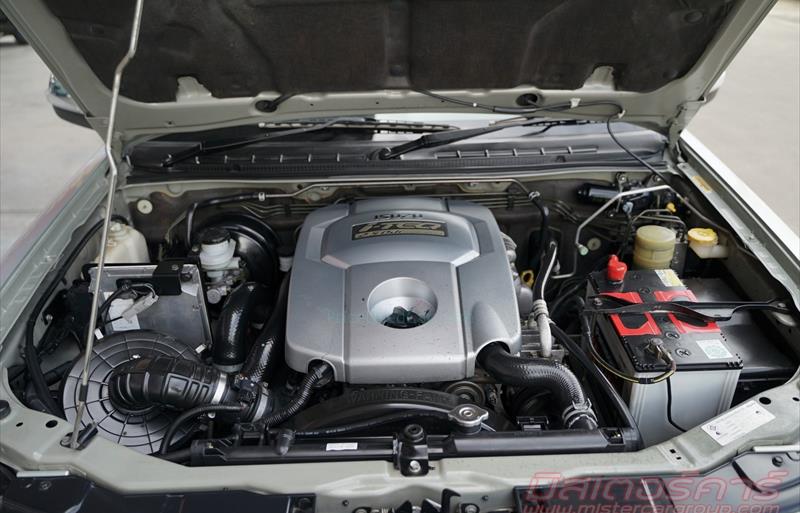 ขายรถกระบะมือสอง-isuzu-อีซูซุ-d-max-ดีแมคซ์-รถปี2009-รหัส79089-fde351d9.jpg ขายรถกระบะมือสอง-isuzu-อีซูซุ-d-max-ดีแมคซ์-รถปี2009-รหัส79089-fde351d9.jpg