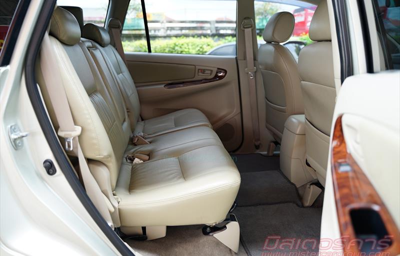 ขายรถตู้มือสอง toyota innova รถปี2014 รหัส 79164 รูปที่12