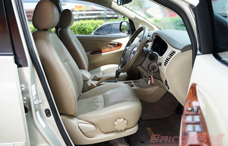 ขายรถตู้มือสอง toyota innova รถปี2014 รหัส 79164 รูปที่7