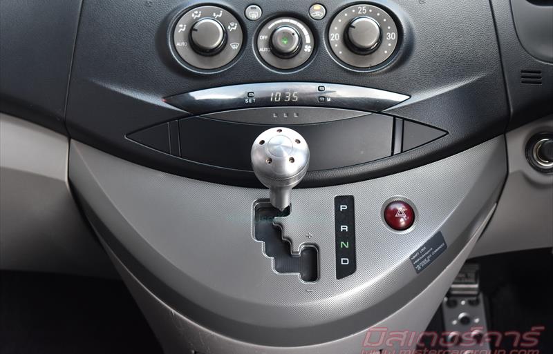 ขายรถตู้มือสอง-mitsubishi-มิตซูบิชิ-space-wagon-สเปซวากอน-รถปี2009-รหัส79166-bcb9ed26.jpg ขายรถตู้มือสอง-mitsubishi-มิตซูบิชิ-space-wagon-สเปซวากอน-รถปี2009-รหัส79166-bcb9ed26.jpg