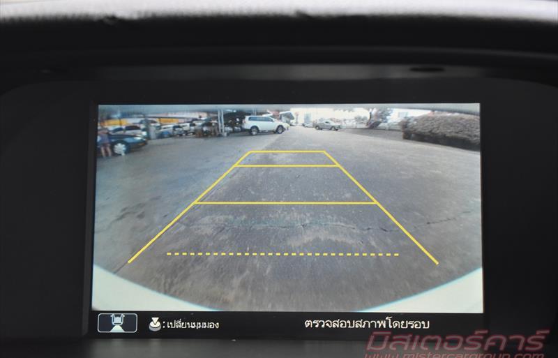 ขายรถเก๋งมือสอง-honda-ฮอนด้า-accord-แอคคอร์ด-รถปี2013-รหัส79168-0b31466a.jpg ขายรถเก๋งมือสอง-honda-ฮอนด้า-accord-แอคคอร์ด-รถปี2013-รหัส79168-0b31466a.jpg