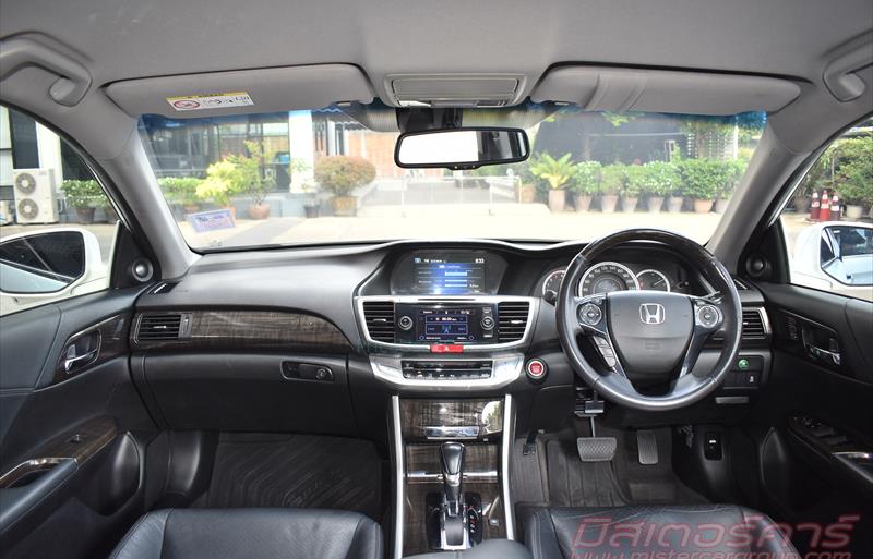 ขายรถเก๋งมือสอง-honda-ฮอนด้า-accord-แอคคอร์ด-รถปี2013-รหัส79168-155185df.jpg ขายรถเก๋งมือสอง-honda-ฮอนด้า-accord-แอคคอร์ด-รถปี2013-รหัส79168-155185df.jpg