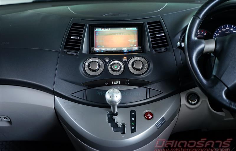 ขายรถตู้มือสอง-mitsubishi-มิตซูบิชิ-space-wagon-สเปซวากอน-รถปี2010-รหัส79180-c1153e00.jpg ขายรถตู้มือสอง-mitsubishi-มิตซูบิชิ-space-wagon-สเปซวากอน-รถปี2010-รหัส79180-c1153e00.jpg