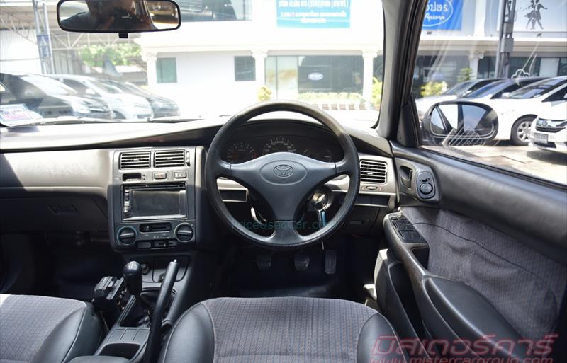 ขายรถเก๋งมือสอง-toyota-โตโยต้า-corona-โคโรน่า-รถปี1995-รหัส79184-5ca0335d.jpg ขายรถเก๋งมือสอง-toyota-โตโยต้า-corona-โคโรน่า-รถปี1995-รหัส79184-5ca0335d.jpg