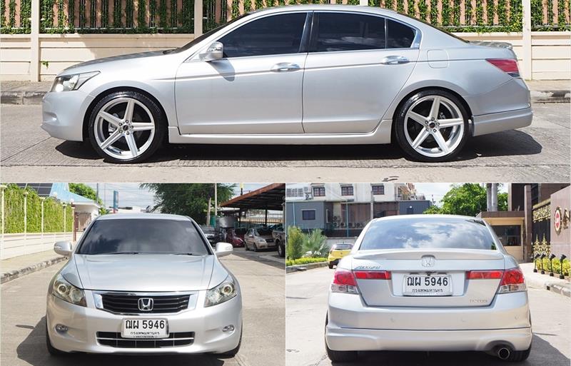 ขายรถเก๋งมือสอง-honda-ฮอนด้า-accord-แอคคอร์ด-รถปี2008-รหัส79195-dc5f1e54.jpg ขายรถเก๋งมือสอง-honda-ฮอนด้า-accord-แอคคอร์ด-รถปี2008-รหัส79195-dc5f1e54.jpg