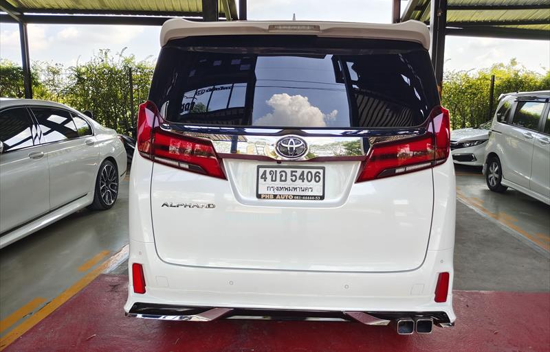 ขายรถตู้มือสอง-toyota-โตโยต้า-alphard-อัลพาร์ด-รถปี2020-รหัส79313-11ad1062.jpg ขายรถตู้มือสอง-toyota-โตโยต้า-alphard-อัลพาร์ด-รถปี2020-รหัส79313-11ad1062.jpg