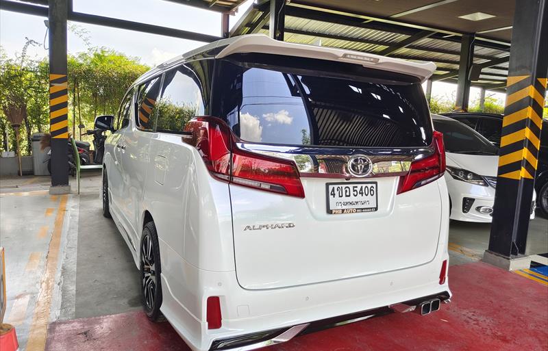 ขายรถตู้มือสอง-toyota-โตโยต้า-alphard-อัลพาร์ด-รถปี2020-รหัส79313-74fca06d.jpg ขายรถตู้มือสอง-toyota-โตโยต้า-alphard-อัลพาร์ด-รถปี2020-รหัส79313-74fca06d.jpg