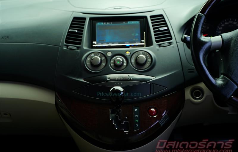 ขายรถตู้มือสอง-mitsubishi-มิตซูบิชิ-space-wagon-สเปซวากอน-รถปี2010-รหัส79336-38733bec.jpg ขายรถตู้มือสอง-mitsubishi-มิตซูบิชิ-space-wagon-สเปซวากอน-รถปี2010-รหัส79336-38733bec.jpg