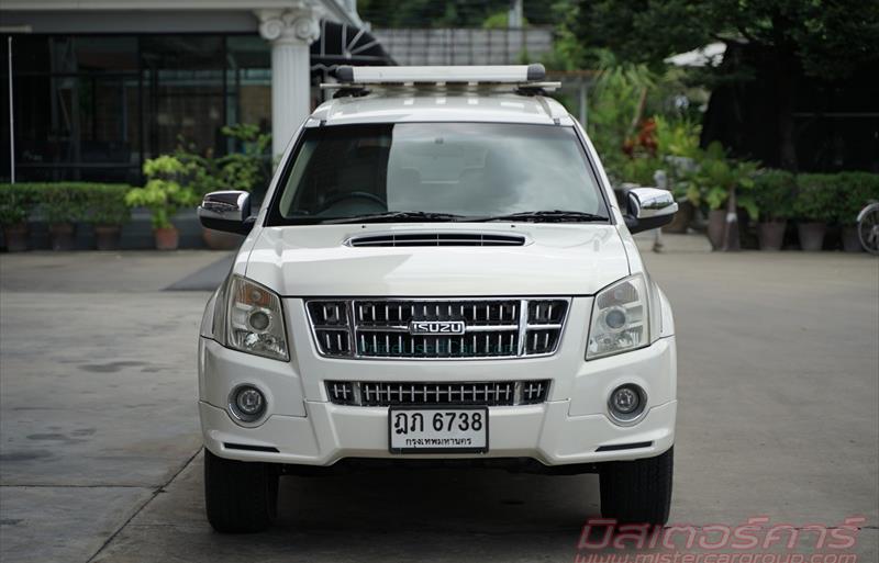 ขายรถอเนกประสงค์มือสอง isuzu mu-7 รถปี2011 รหัส 79389 รูปที่2