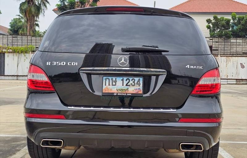 ขายรถเก๋งมือสอง-mercedes-benz-เมอร์เซเดสเบนซ์-r350-cdi-รถปี2011-รหัส79405-9745e847.jpg ขายรถเก๋งมือสอง-mercedes-benz-เมอร์เซเดสเบนซ์-r350-cdi-รถปี2011-รหัส79405-9745e847.jpg