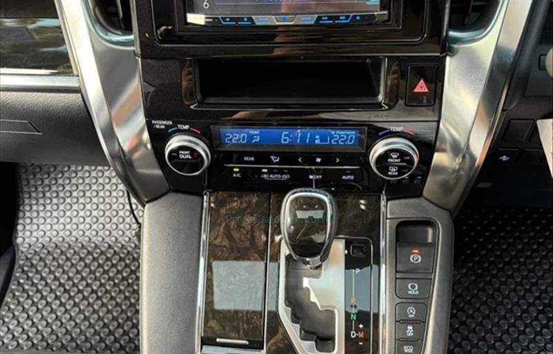 ขายรถตู้มือสอง-toyota-โตโยต้า-vellfire-เวลไฟร์-รถปี2018-รหัส79414-fe61c719.jpg ขายรถตู้มือสอง-toyota-โตโยต้า-vellfire-เวลไฟร์-รถปี2018-รหัส79414-fe61c719.jpg